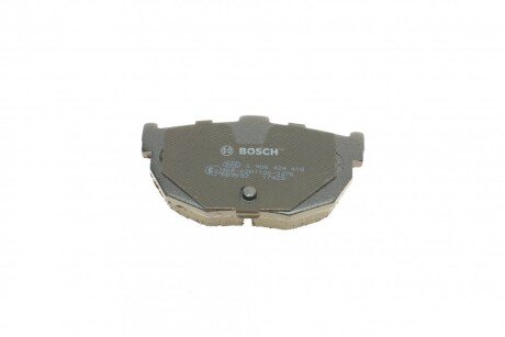 Задні тормозні (гальмівні) колодки bosch 0986424418