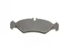 Задні тормозні (гальмівні) колодки Bosch 0 986 424 463 (фото 7)