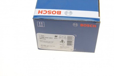 Задні тормозні (гальмівні) колодки bosch 0 986 424 463