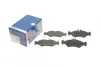 Задні тормозні (гальмівні) колодки Bosch 0 986 424 463 (фото 1)
