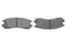 Задні тормозні (гальмівні) колодки Bosch 0986424467 (фото 5)