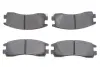 Задні тормозні (гальмівні) колодки Bosch 0986424467 (фото 1)