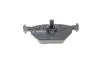 Задние тормозные колодки bosch 0986424484
