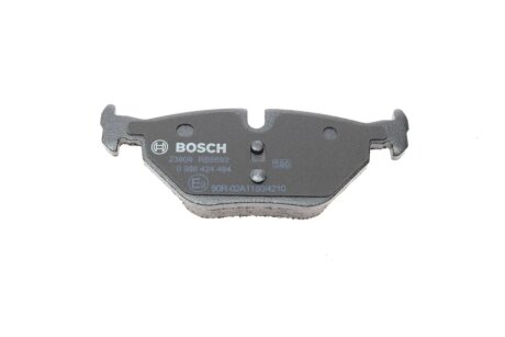 Задні тормозні (гальмівні) колодки bosch 0986424484