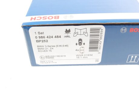 Задні тормозні (гальмівні) колодки bosch 0986424484