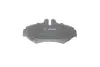 Задние тормозные колодки bosch 0986424516