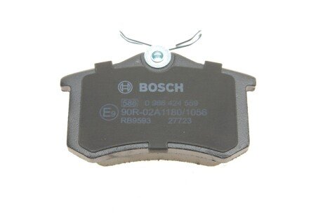 Задние тормозные колодки bosch 0986424559