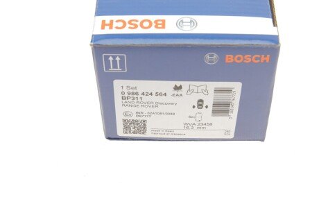 Задние тормозные колодки bosch 0 986 424 564