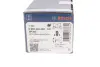 Задние тормозные колодки bosch 0986424646