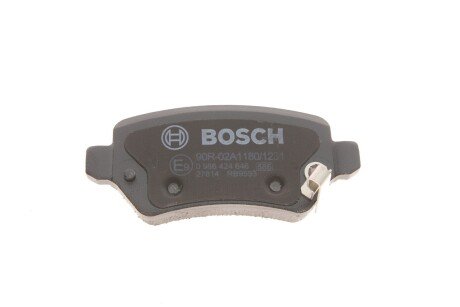 Задние тормозные колодки bosch 0986424646