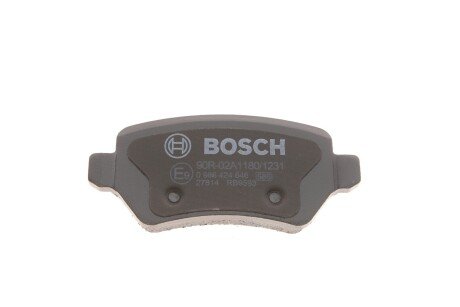 Задние тормозные колодки bosch 0986424646