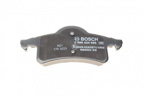 Задние тормозные колодки bosch 0986424665