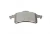 Задні тормозні (гальмівні) колодки Bosch 0986424665 (фото 3)