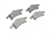 Задні тормозні (гальмівні) колодки Bosch 0986424665 (фото 6)