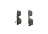 Задні тормозні (гальмівні) колодки Bosch 0 986 424 667 (фото 4)