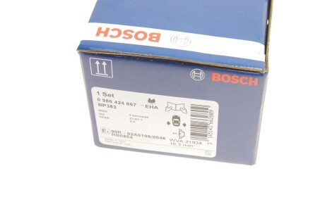 Задние тормозные колодки bosch 0 986 424 667