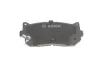 Задние тормозные колодки bosch 0986424693