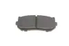 Задние тормозные колодки bosch 0986424693
