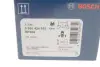 Задние тормозные колодки bosch 0986424693