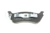 Задні тормозні (гальмівні) колодки Bosch 0986424708 (фото 4)