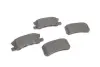 Задние тормозные колодки bosch 0986424717
