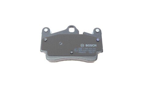 Задні тормозні (гальмівні) колодки bosch 0986424741