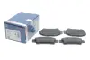 Задние тормозные колодки bosch 0986424762