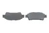 Задние тормозные колодки bosch 0986424762