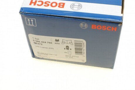 Задние тормозные колодки bosch 0986424766