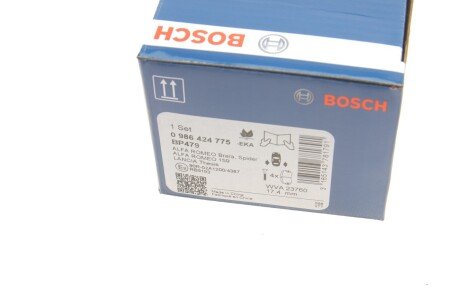 Задні тормозні (гальмівні) колодки bosch 0986424775