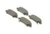 Задние тормозные колодки bosch 0 986 424 790