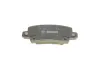 Задние тормозные колодки bosch 0 986 424 790