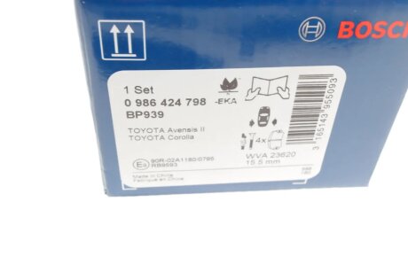 Задние тормозные колодки bosch 0986424798