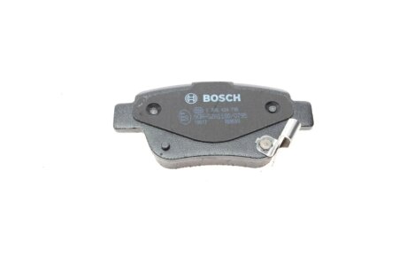 Задние тормозные колодки bosch 0986424798