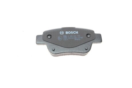 Задние тормозные колодки bosch 0986424798