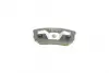 Задние тормозные колодки bosch 0986424814