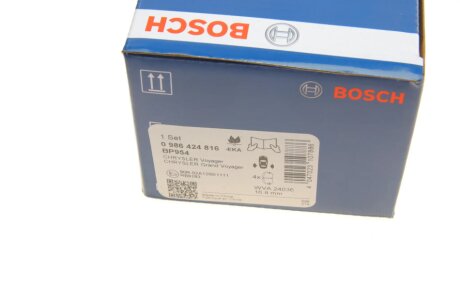 Задні тормозні (гальмівні) колодки bosch 0986424816