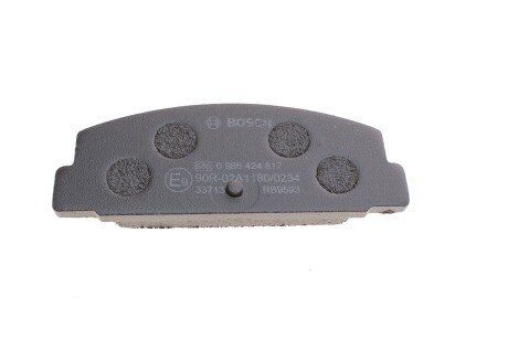 Задні тормозні (гальмівні) колодки bosch 0986424817