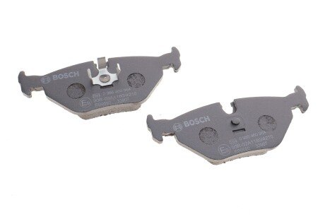 Задні тормозні (гальмівні) колодки bosch 0986460964