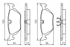 Задні тормозні (гальмівні) колодки Bosch 0 986 460 964 (фото 5)