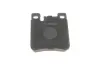 Задние тормозные колодки bosch 0 986 460 965