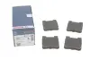 Задние тормозные колодки bosch 0 986 460 965