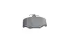Задние тормозные колодки bosch 0986460993