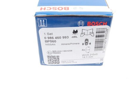 Задні тормозні (гальмівні) колодки bosch 0986460993