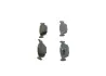 Задні тормозні (гальмівні) колодки Bosch 0 986 460 996 (фото 4)