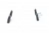 Задние тормозные колодки bosch 0 986 461 006