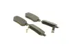 Задні тормозні (гальмівні) колодки Bosch 0 986 461 131 (фото 2)