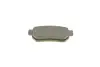 Задні тормозні (гальмівні) колодки Bosch 0 986 461 131 (фото 8)