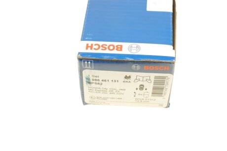 Задние тормозные колодки bosch 0986461131