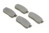 Задні тормозні (гальмівні) колодки Bosch 0986461144 (фото 2)